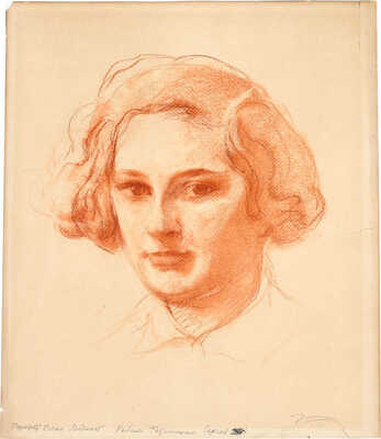 Даран (Райхман) Даниил Борисович, Фотинский Серж, Глушков Спартак Александрович. Три предмета из собрания В.Г. Лидина